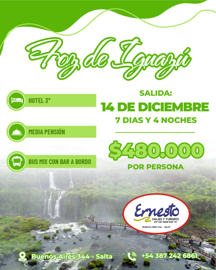 CATARATAS DEL IGUAZU 14 DE DICIEMBRE