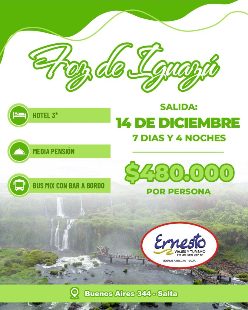CATARATAS DEL IGUAZU 14 DE DICIEMBRE