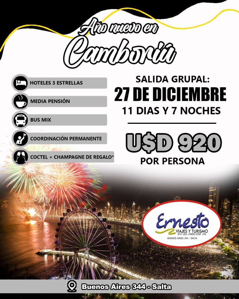 FIN DE AÑO EN CAMBORIÚ – 27 DE DICIEMBRE